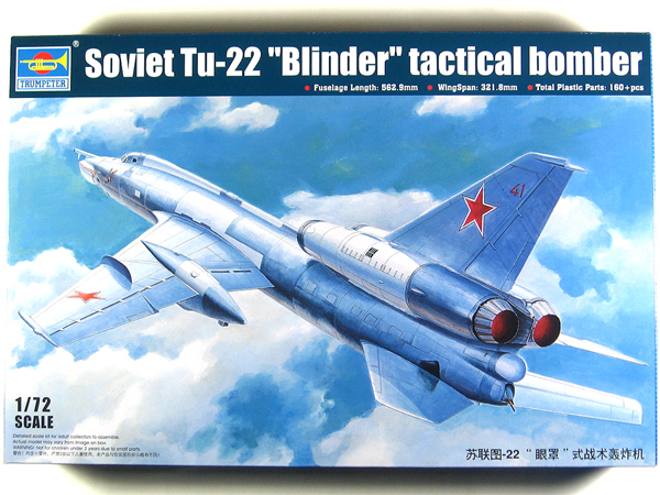 トランペッター◆ツポレフTu-22ブラインダー◆1/72_画像1