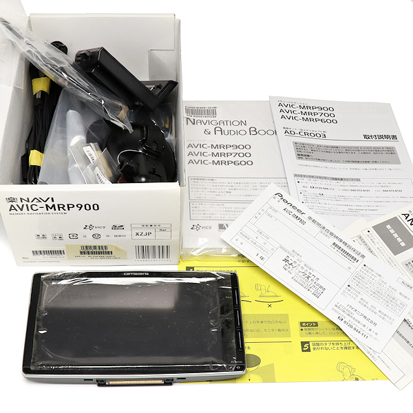 美品 カロッツェリア AVIC-MRP900 7インチ フルセグ 楽ナビ ポータブルカーナビ パイオニア_画像1