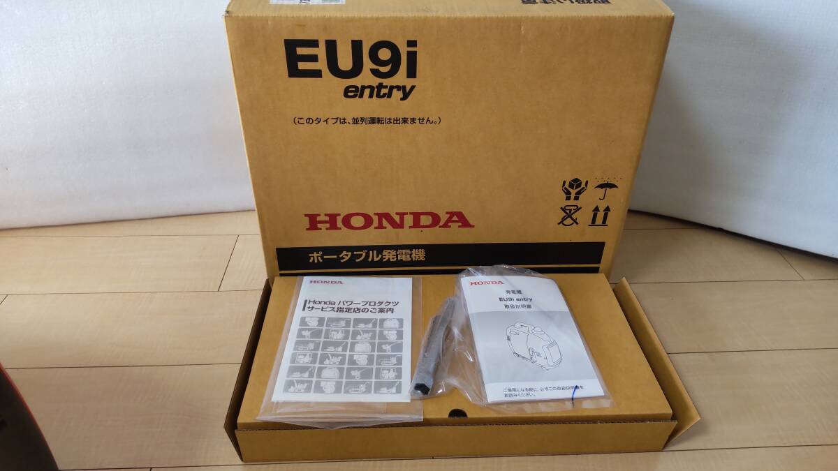 未使用　Honda発電機　EU9i entry　ホンダ　正弦波インバーター発電機　