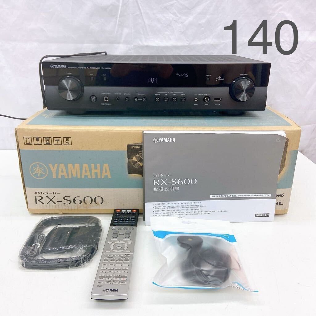 5AB066 YAMAHA ヤマハ AVアンプ AVレシーバー RX-S600 通電確認済 オーディオ機器 中古 現状品 動作未確認_画像1