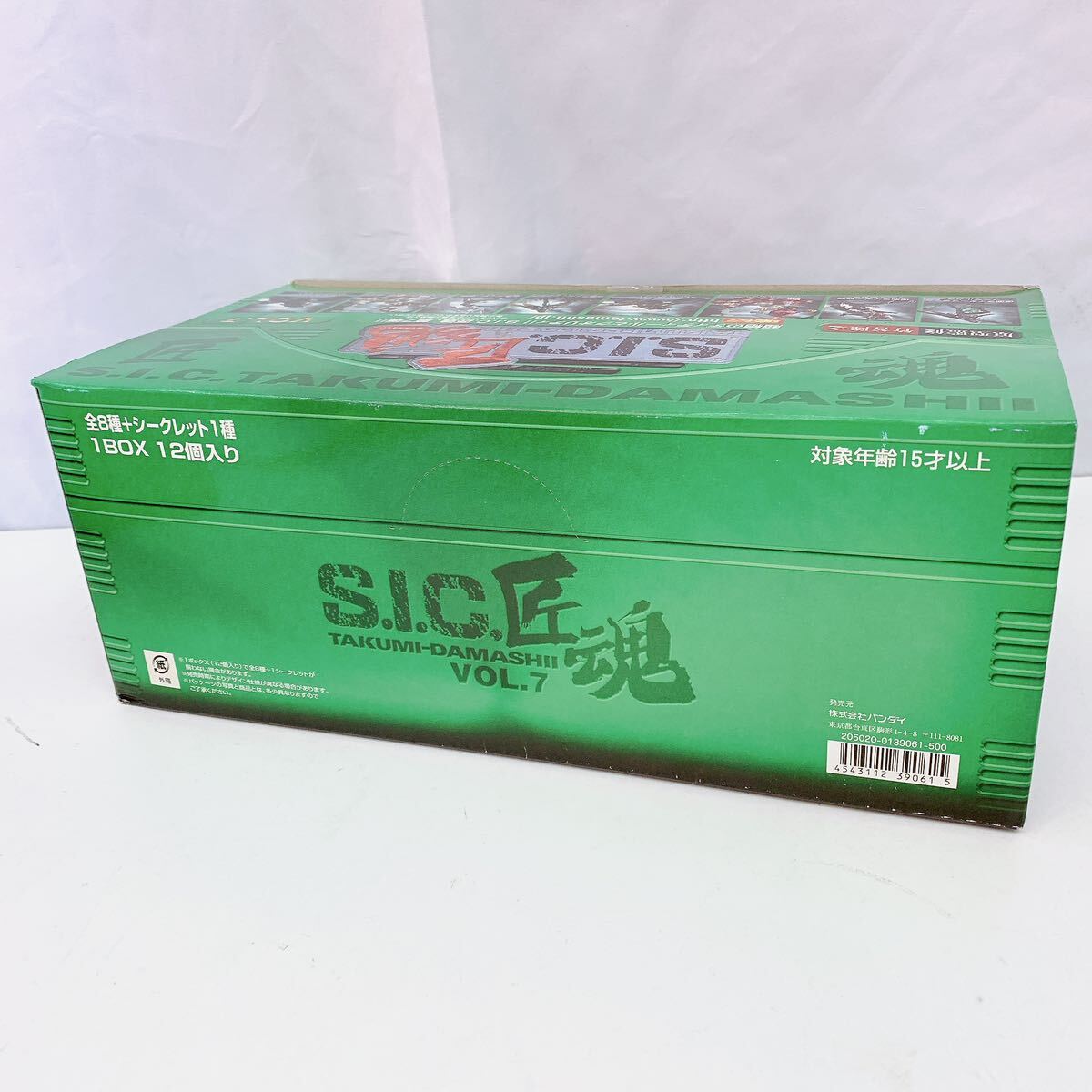 5AB055 【未開封】BANDAI/バンダイ S.I.C./SIC 匠魂 VOL.7 1BOX 仮面ライダーブラック/龍騎/ロボコンVer.2/バトルホッパー 現状品_画像3