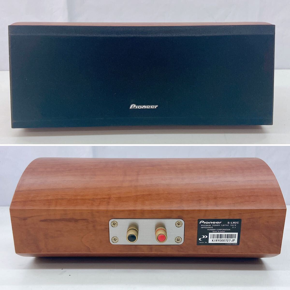 5AB070 Pioneer Pioneer S-LM2B-LR S-LM2C 2WAY speaker center speaker used present condition goods operation not yet verification 