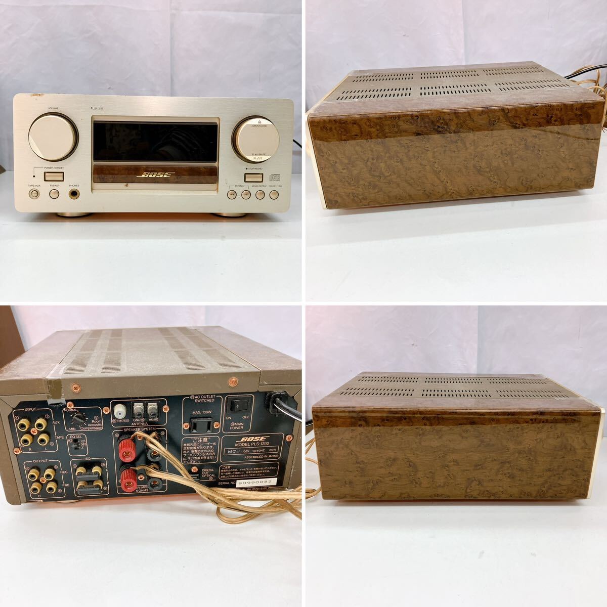 5AC013 BOSE ボーズ アンプ CDプレーヤー PLS-1310 ブラウン オーディオ機器 スピーカー 中古 現状品 動作未確認_画像6