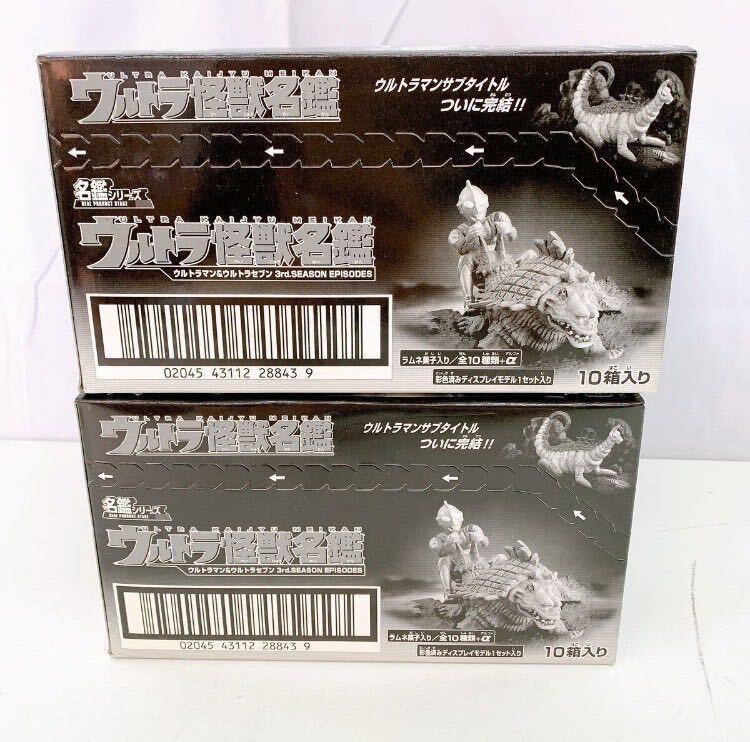5AB011 нераспечатанный Ultra монстр название . Ultraman & Ultra Seven 3rd.SEASON EPISODES 1BOX текущее состояние товар 