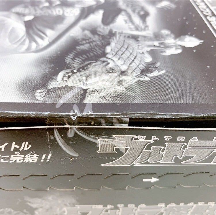 5AB011 未開封 ウルトラ怪獣名鑑 ウルトラマン＆ウルトラセブン 3rd.SEASON EPISODES 1BOX 現状品_画像6