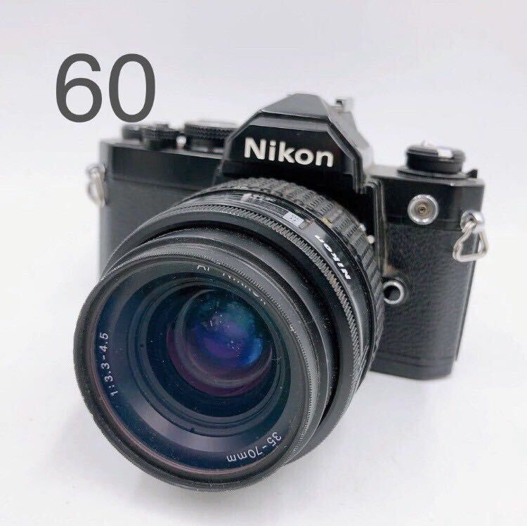 5AD013 Nikon ニコン MF-12 フィルムカメラ レンズ NIKKOR 35-70mm 動作品　レトロ 現状品_画像1