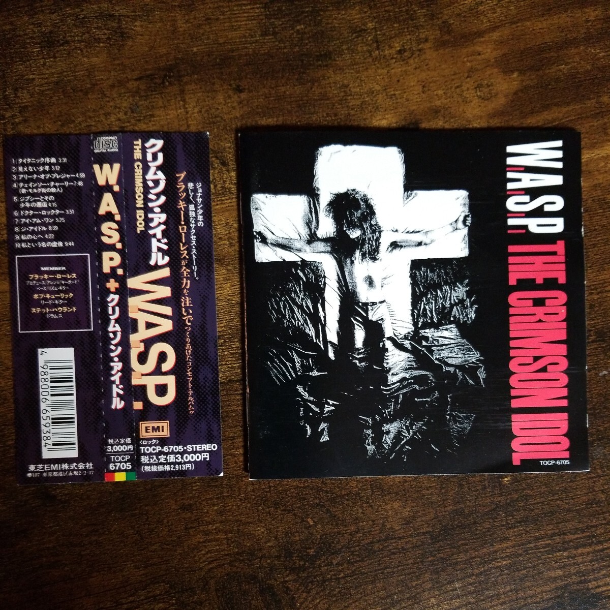 【国内盤CD帯付き】W.A.S.P.　クリムゾン・アイドル　W.A.S.P.　THE CRIMSON IDOL　1992年国内初版　管理番号J_画像5