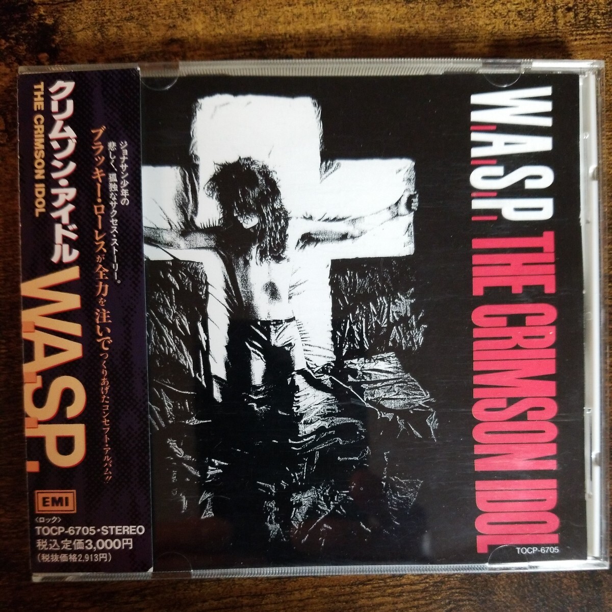 【国内盤CD帯付き】W.A.S.P.　クリムゾン・アイドル　W.A.S.P.　THE CRIMSON IDOL　1992年国内初版　管理番号J_画像1