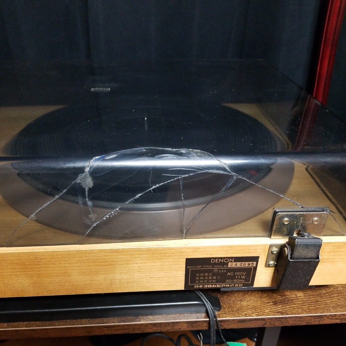 DENON Denon turntable DP-1700 dust cover destruction .fono cable less electrification verification only present condition goods junk treatment control number KO