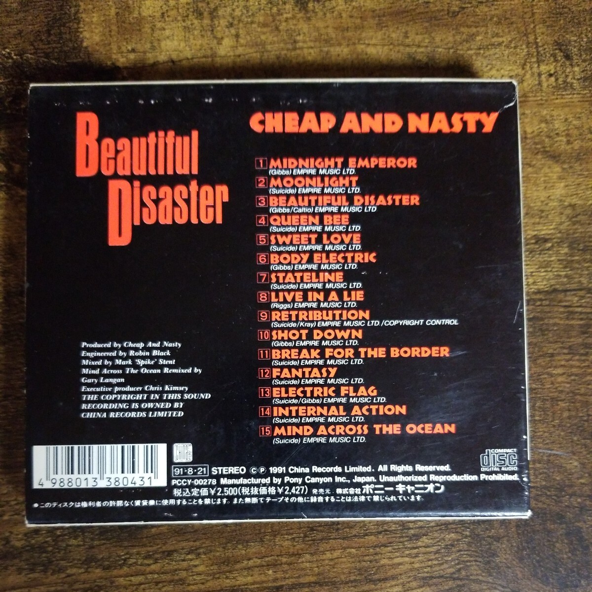 【国内盤CD帯無し】チープ・アンド・ナスティ ビューティフル・ディザスター CHEAP AND NASTY BEAUTIFUL DISASTER 1991年国内初版 管理J　_画像2