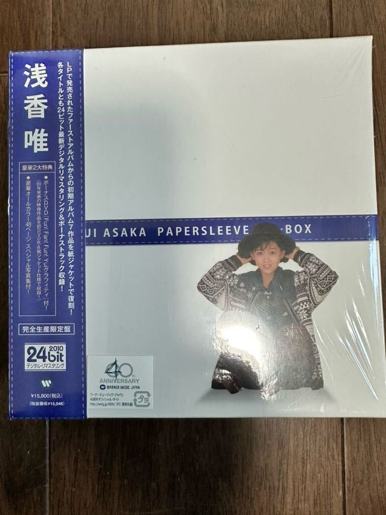 ［中古］浅香唯　25thANNIVERSARY 紙ジャケットCD-BOX_画像1
