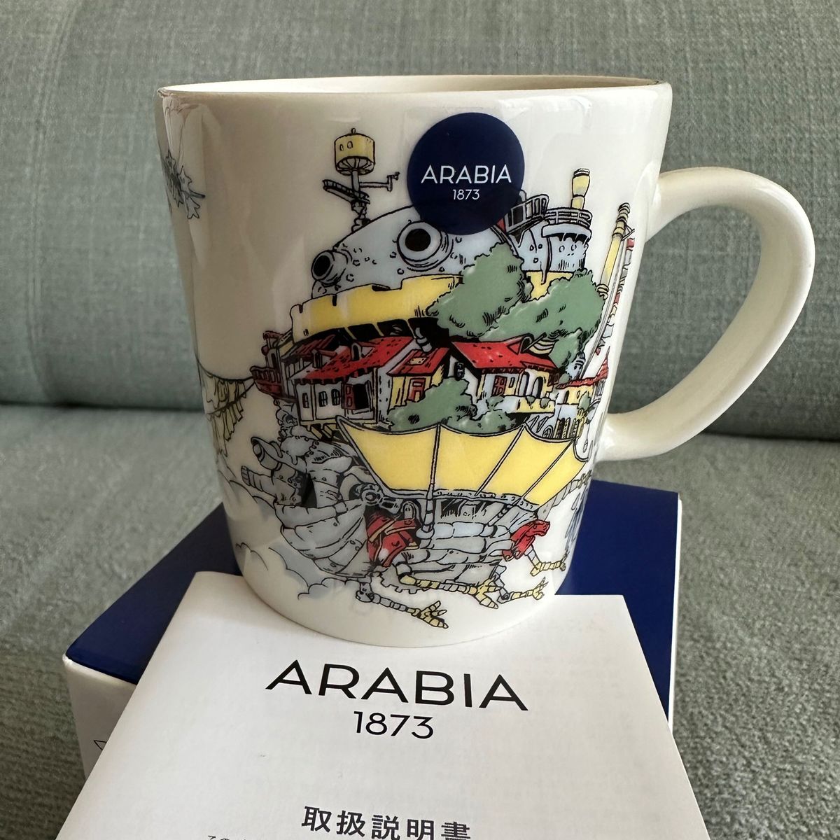 ジブリパーク アラビア ARABIA マグカップ ハウルの動く城 ジブリパーク アラビア ARABIA マグカップ ハウルの動く城