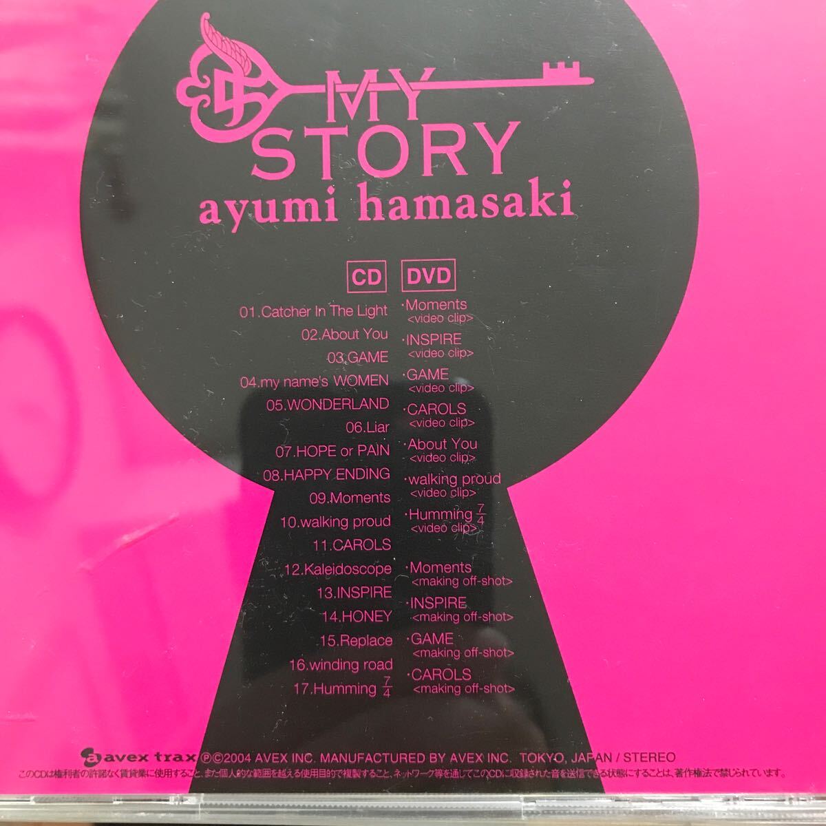 浜崎あゆみ　★ MY STORY ★ CDDVD 2枚組_画像3