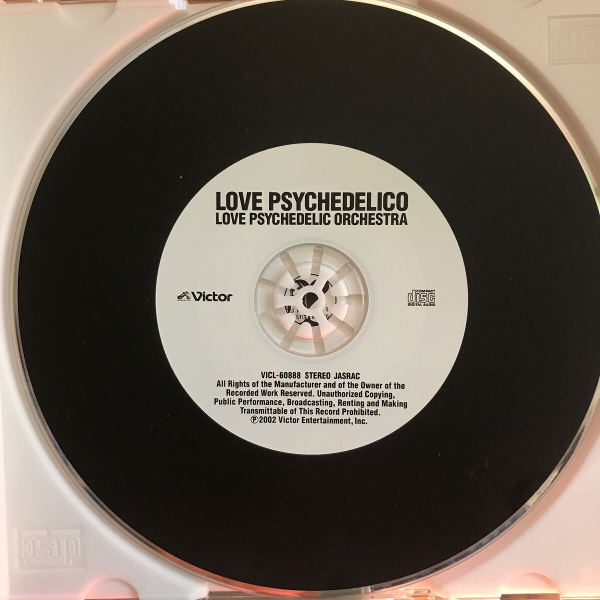 LOVE PSYCHEDELIC ORCHESTRAの画像3