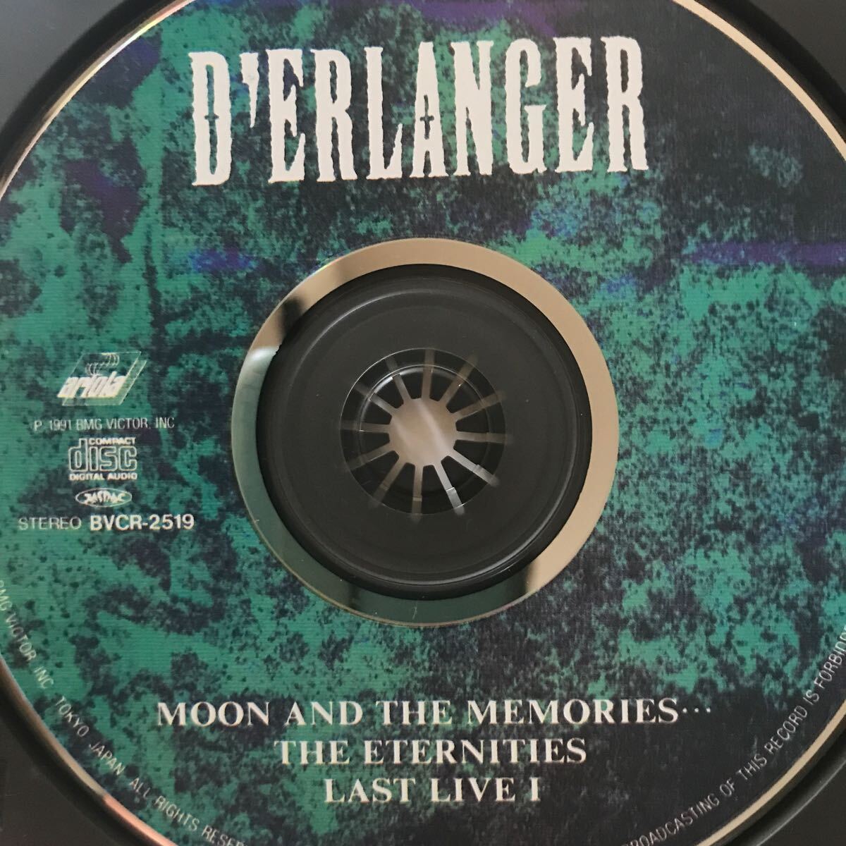 D’ERLANGER ★ MOON AND THE MEMORIES... ★廃盤　帯付きCD_画像4