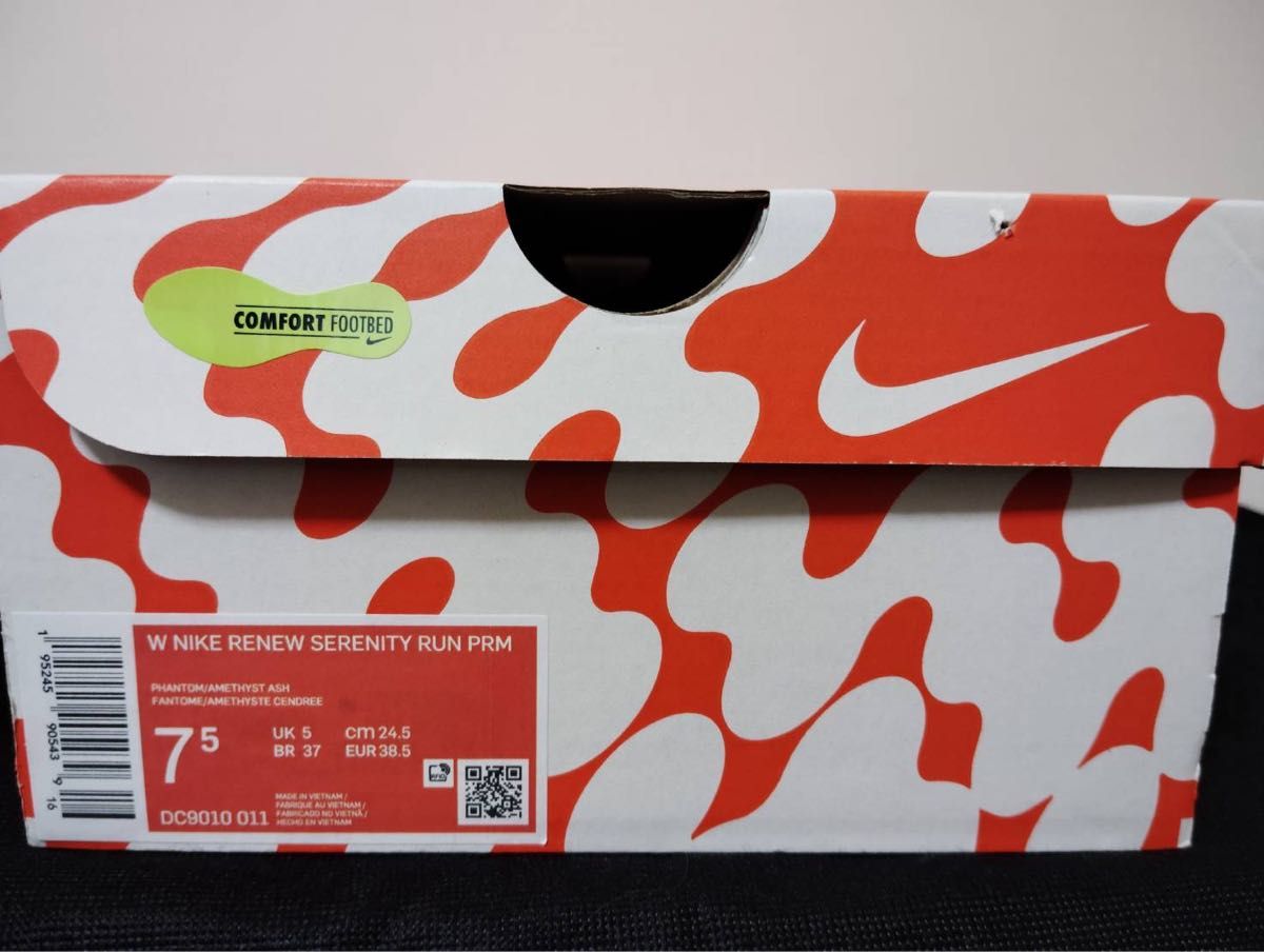 新品24.5cmNIKEナイキ　リニューセレニティラン　プレミアムフォトンダスト ランニングシューズウォーキングシューズ