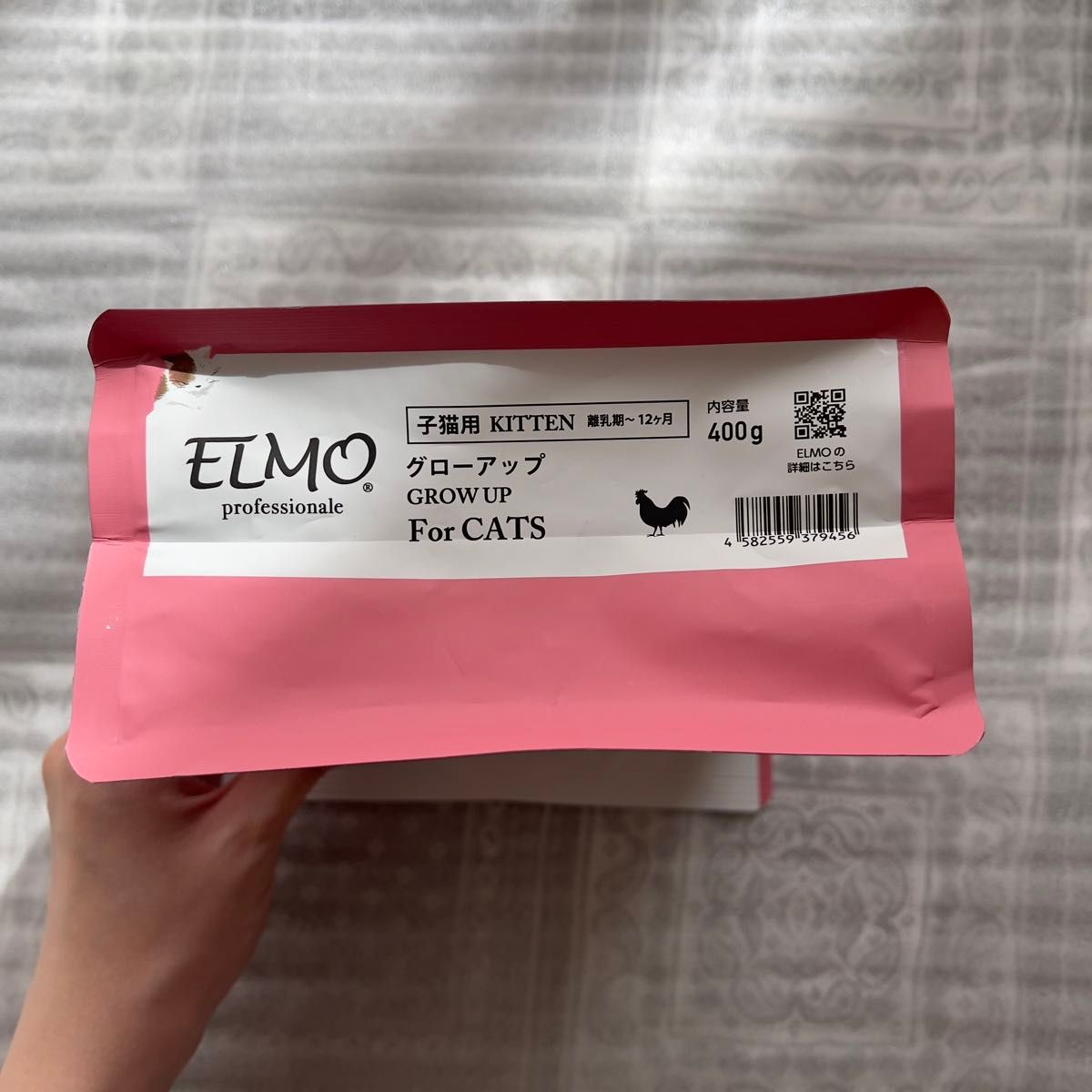 ② 【子猫用】 ELMO キトン 400g グローアップ GROW UP エルモ プロフェッショナーレ イタリア製 キャットフード