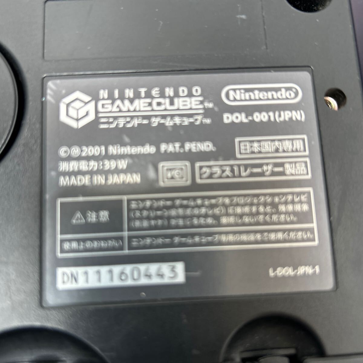 Nintendo GAME CUBE DOL-001×5点& GAME BOY PLAYER DOL-017 ×1点、計6点まとめ 動作未確認 中古現状品 の画像8