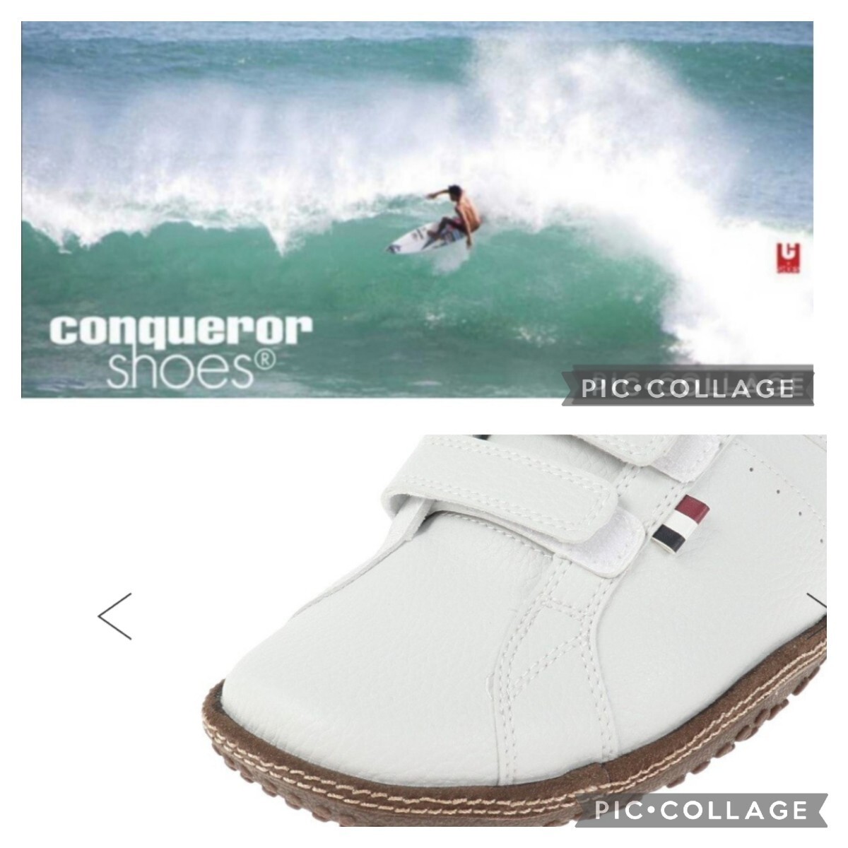 新品conquerorコンカラーsurf系ストリート系ス ニーカーsize26.5_画像4