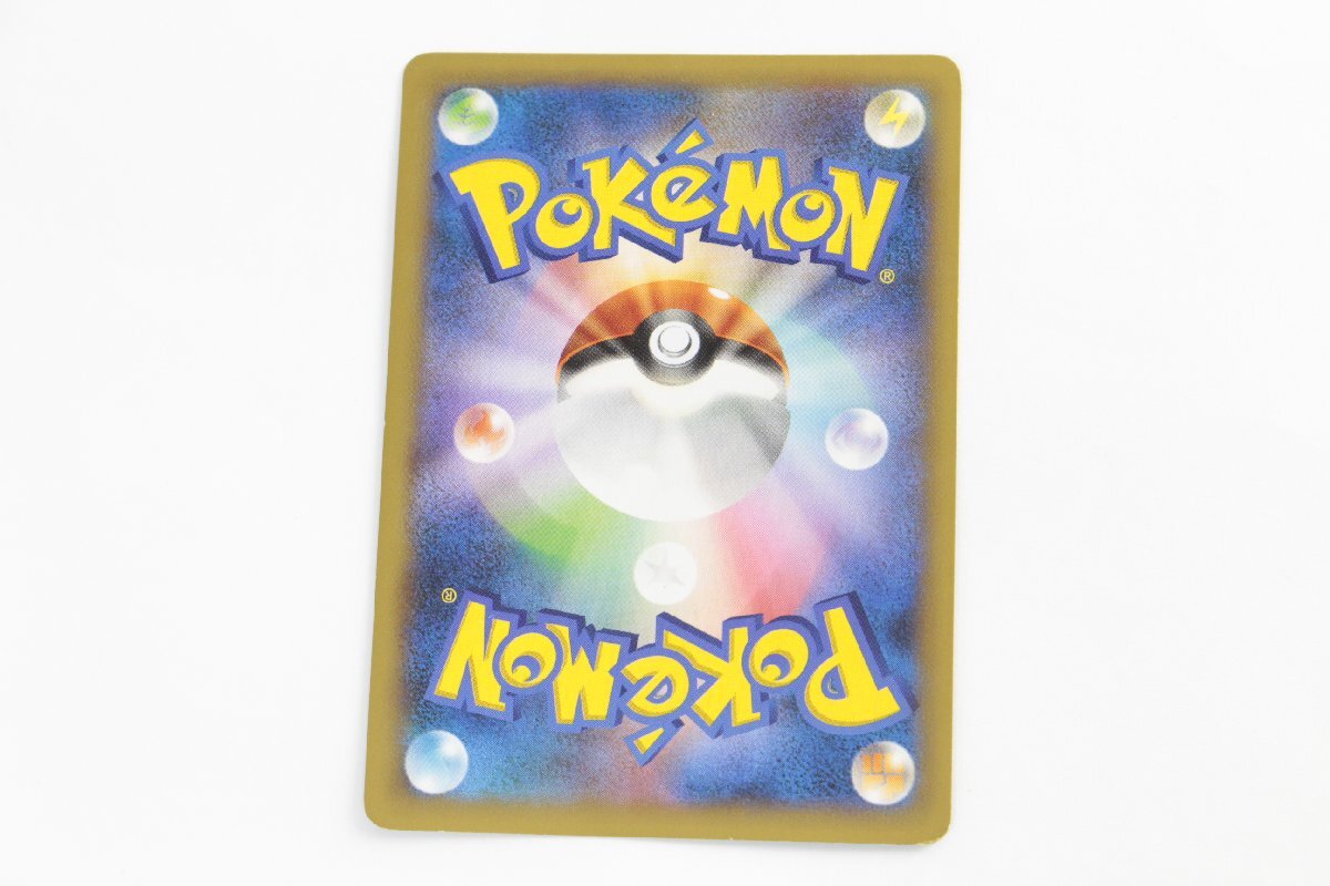 【中古品】ポケモンカード ポケモンセンターのお姉さん XY2 086/080 SR 1ED〔1〕【ゆうパケ可】,_画像2