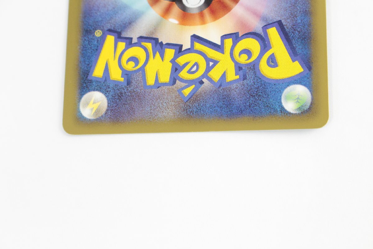 【中古品】ポケモンカード ニャース BW2 072/066 UR 1ED〔1〕【ゆうパケ可】,_画像8