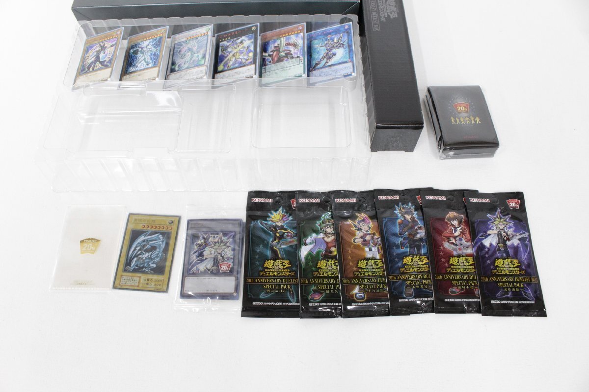 【中古品】 遊戯王 20th ANNIVERSARY DUELIST BOX ,_画像2