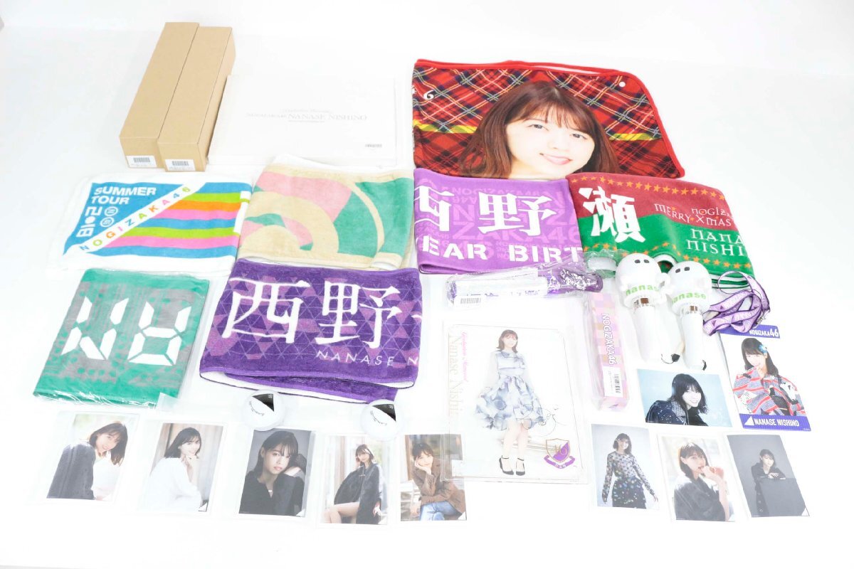 【中古】元乃木坂46 西野七瀬 タオル ピンバッジ 卒業記念グッズ ペンライト 他 まとめ売り セット '_画像1