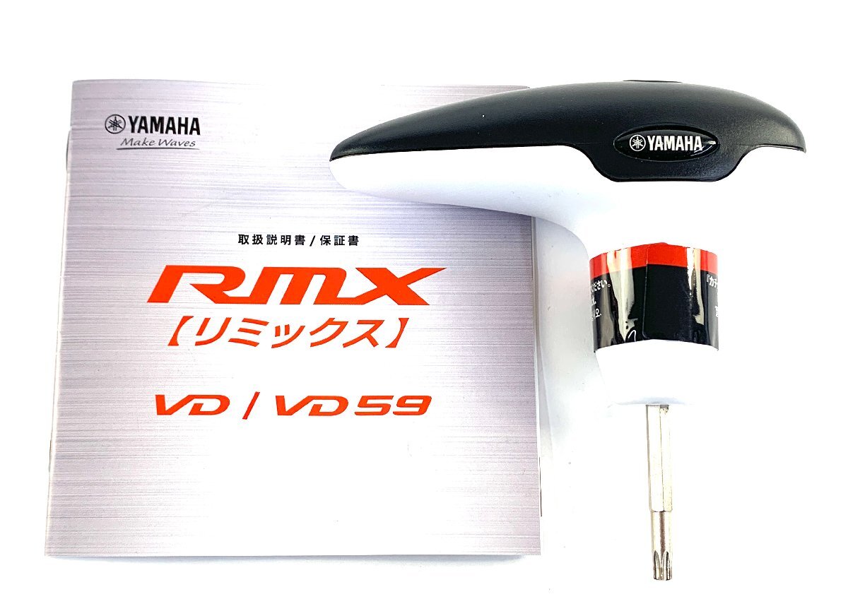 【中古品】YAMAHA RMX VD59 ヤマハ リミックス 9.5° ヘッドのみ 【ヘッドカバー＆レンチ付 】：_画像8