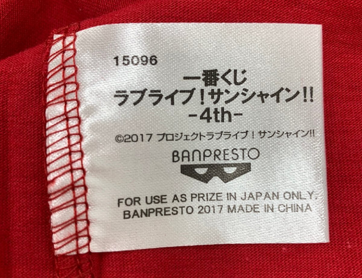 【中古品】一番くじ ラブライブ サンシャイン 4th ２年生ver.　Ｔシャツ　高海千歌　桜内梨子　渡辺曜千歌【ゆうパケ発送可〔3〕】*_画像5