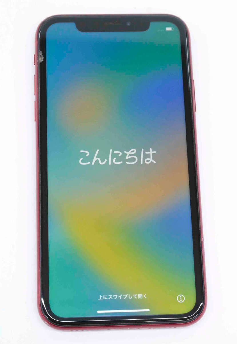 【中古・ジャンク品】docomo版　利用制限〇 iPhoneXR 128GB simフリー　MT0N2J/A レッド【背面割れ】'_画像2