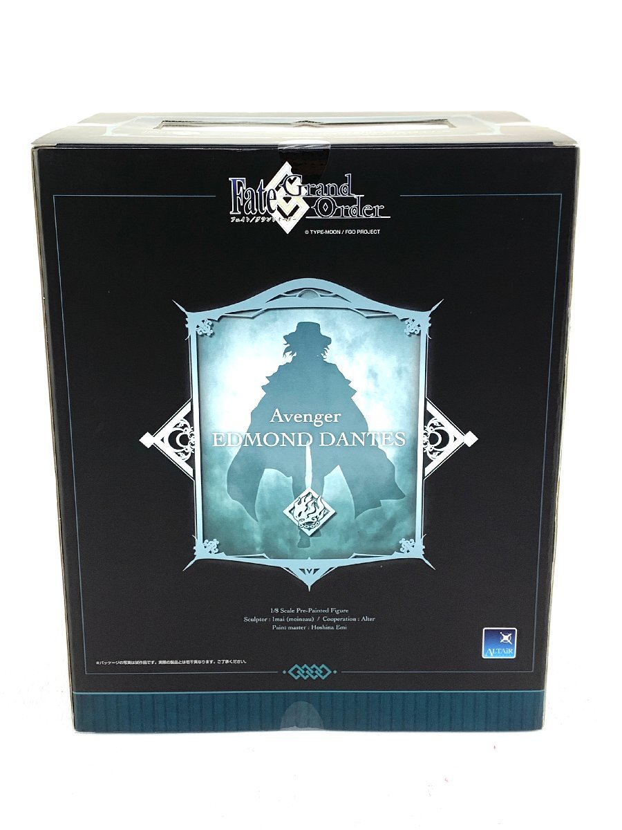 1円~ 未開封 アルター 1/8 Fate/Grand Order アルターエゴ 1円~ 未開封 アルター 1/8 Fate/Grand Order アルターエゴ