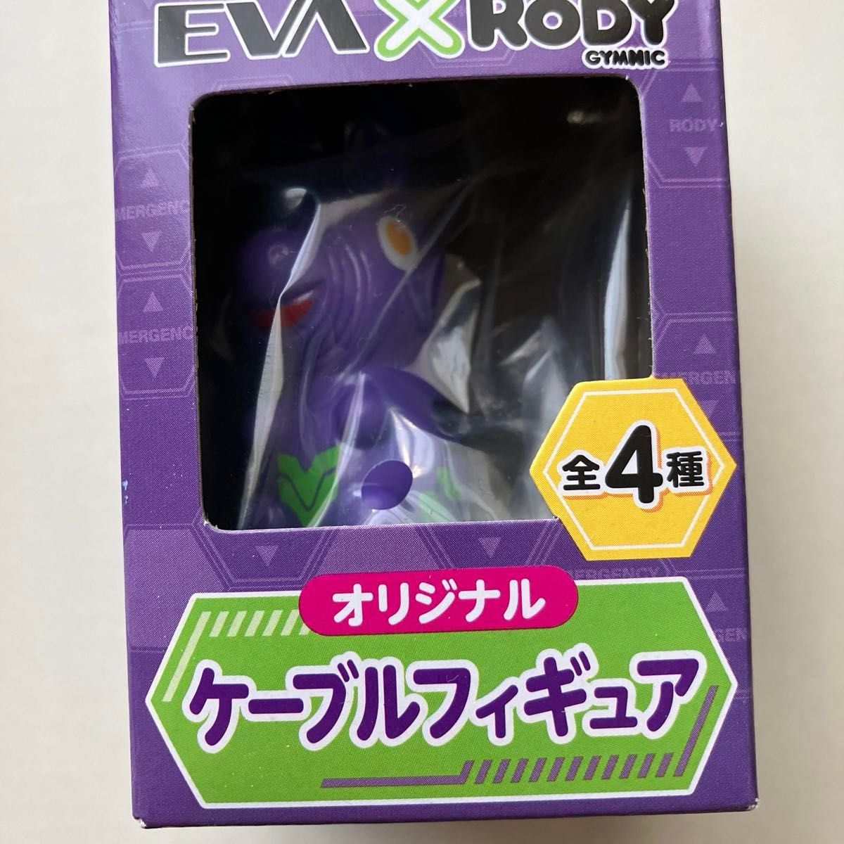 ローソン 伊藤園 EVA×RODYオリジナル ケーブルフィギュア 全4種セット+おまけ