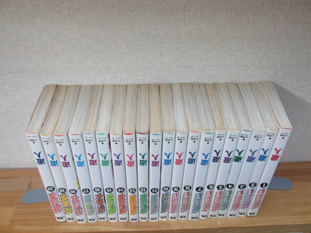  Sakura communication . person *9 volume ~20 volume the first version Shogakukan Inc. all 20 volume set 