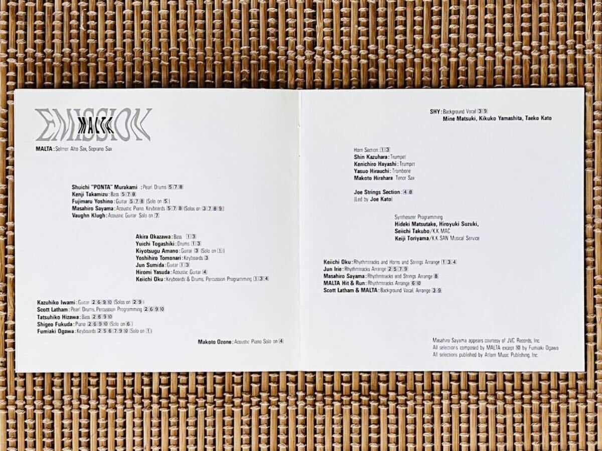 マルタ／エミッション／ビクター音楽産業 VICJ-23／国内盤CD／MALTA／中古盤_画像4