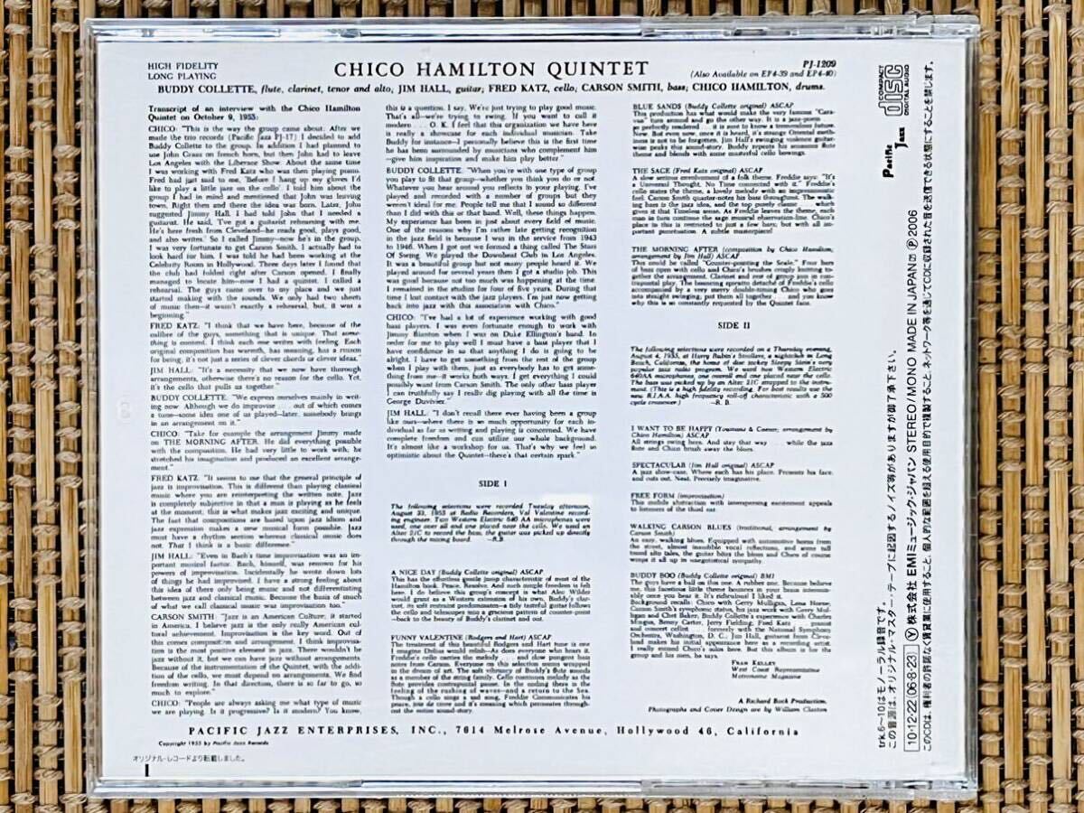 チコ・ハミルトン／ブルー・サンズ／EMI MUSIC (PACIFIC JAZZ) TOCJ-50082／国内盤CD／CHICO HAMILTON／中古盤_画像2