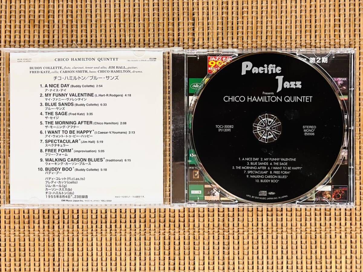 チコ・ハミルトン／ブルー・サンズ／EMI MUSIC (PACIFIC JAZZ) TOCJ-50082／国内盤CD／CHICO HAMILTON／中古盤_画像3