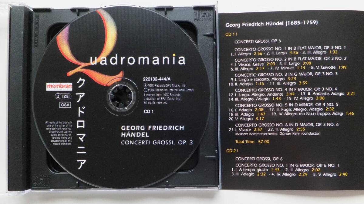 CD4枚組　クアドロマニア　ヘンデル　CONCERTI GROSSI,OP.3＆6　_画像3