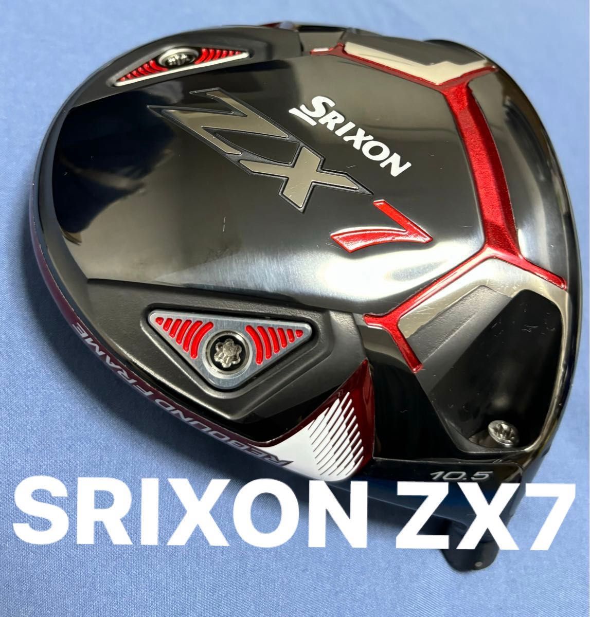 美品】SRIXON ZX7 ドライバー スリクソン 10 5度 ヘッド|Yahoo!フリマ(旧PayPayフリマ)