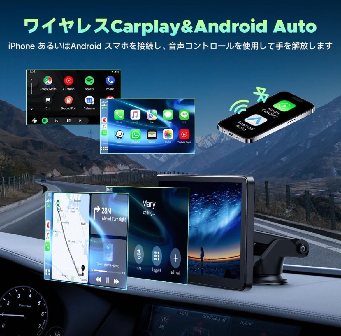 Carplay AndroidAuto ディスプレイオーディオ 7インチ カープレイ アンドロイドナビ オーディオ一体型ナビ ミラーリング iPhoneとandroid_画像2
