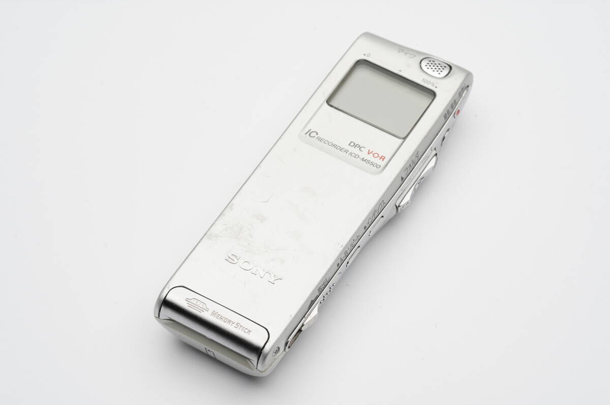 SONY ICD-MS500 ICレコーダー ボイスレコーダー ジャンク 送料140円_画像1