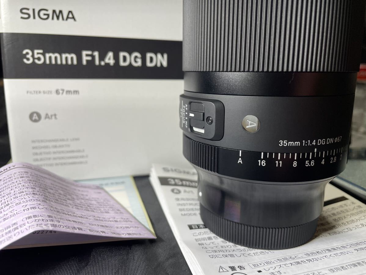 ほぼ新品　SIGMA シグマ Sony Eマウント用レンズ 35mm F1.4 DG DN Art 単焦点 フルサイズ _画像9