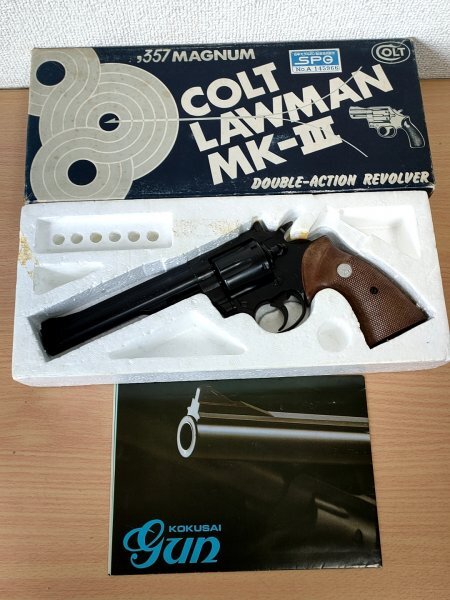 モデルガン コルト ローマン MK III 357マグナム/LAWMAN COLT 箱・説明書付き/SPG/規格品/リボルバー/トイガン/遊戯銃/回転式/Z327039_画像1