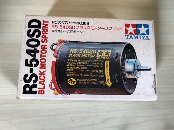 未使用品？ RS-540SD ブラックモータースプリント RCスペアパーツNo.189 TAMIYA/タミヤ/高性能レース用モーター/ラジコンRC/絶版/G327057_画像2