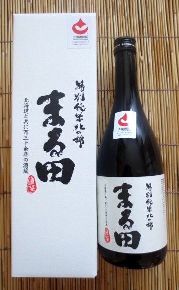  специальный дзюнмаи сакэ север. ... рисовое поле 720ml подарочный сертификат * марка возможно 