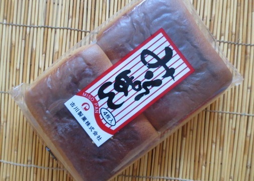  miso ..4 sheets insertion stamp possible . present ground nostalgia. taste! Hokkaido limitation 