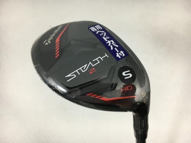 即決 中古未使用 STEALTH2 HD (ステルス2 HD) レスキュー 2023 (日本仕様) U5 TENSEI RED TM60 27 S_画像1