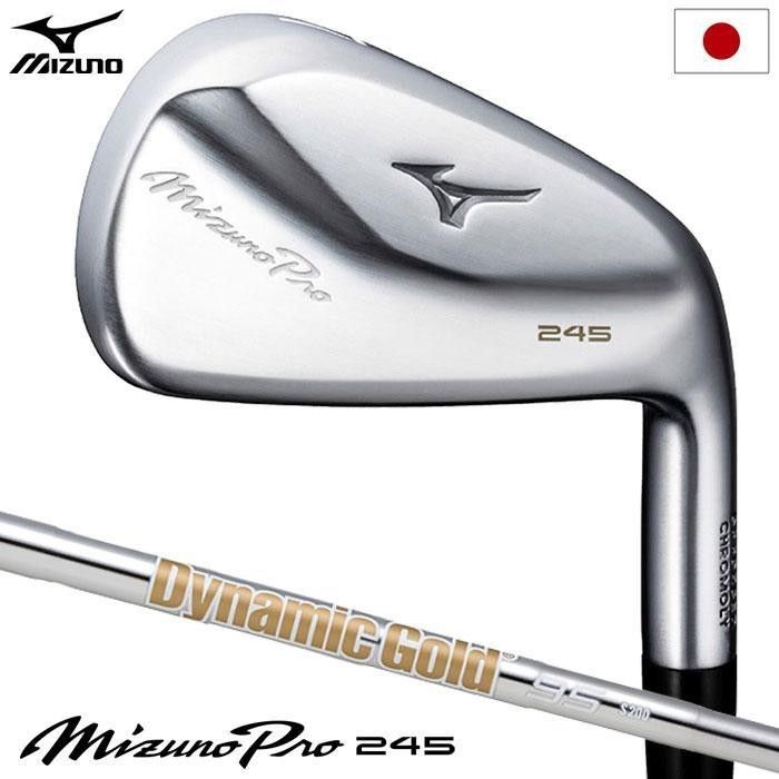 最新！ミズノ プロMizuno Pro245 アイアン6本 DG S200　新品