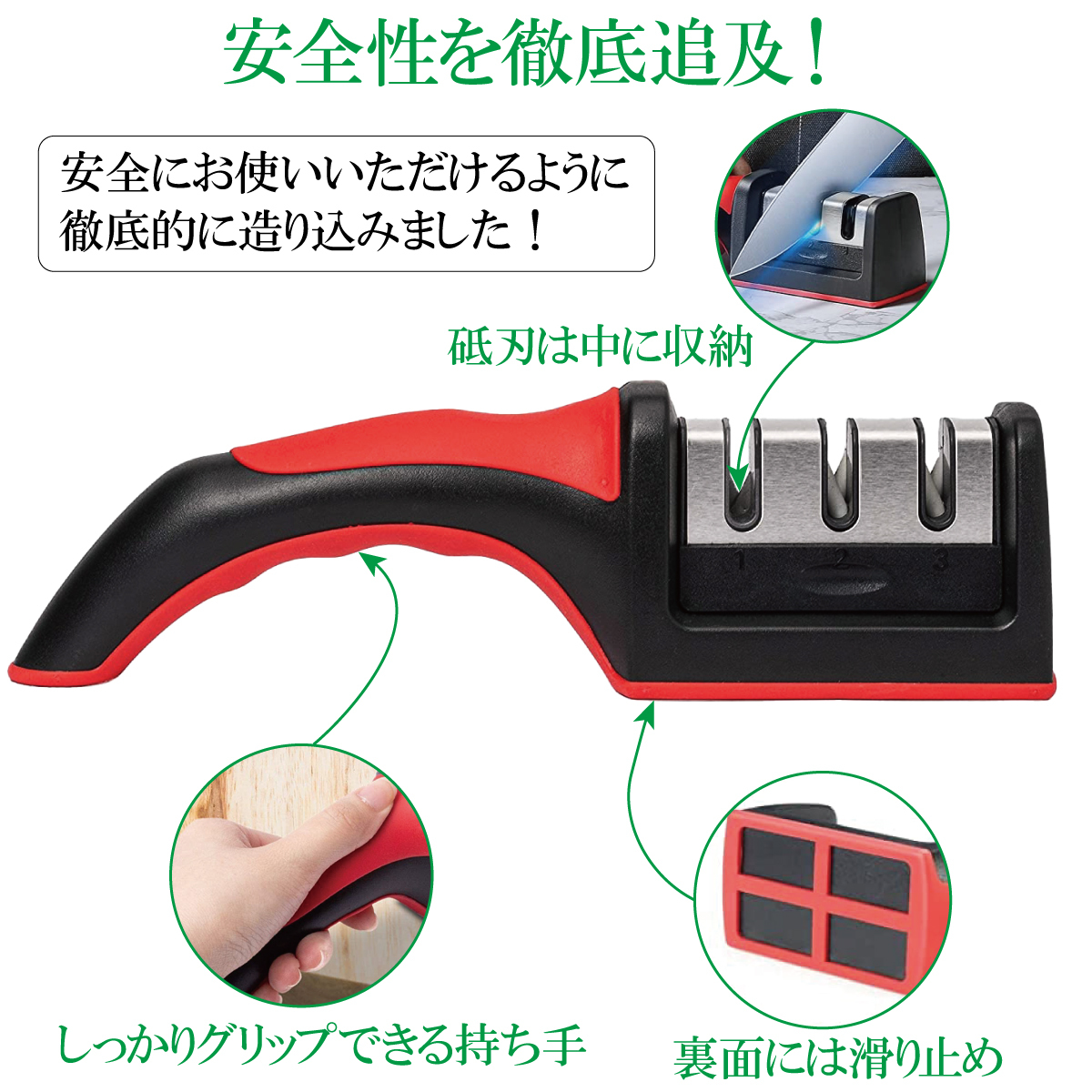  包丁研ぎ シャープナー 砥石 包丁研ぎ器 包丁砥ぎ 包丁 砥ぎ 包丁磨き 砥石 ダイヤモンド セラミック ダイヤモンドシャープナー 赤_画像6