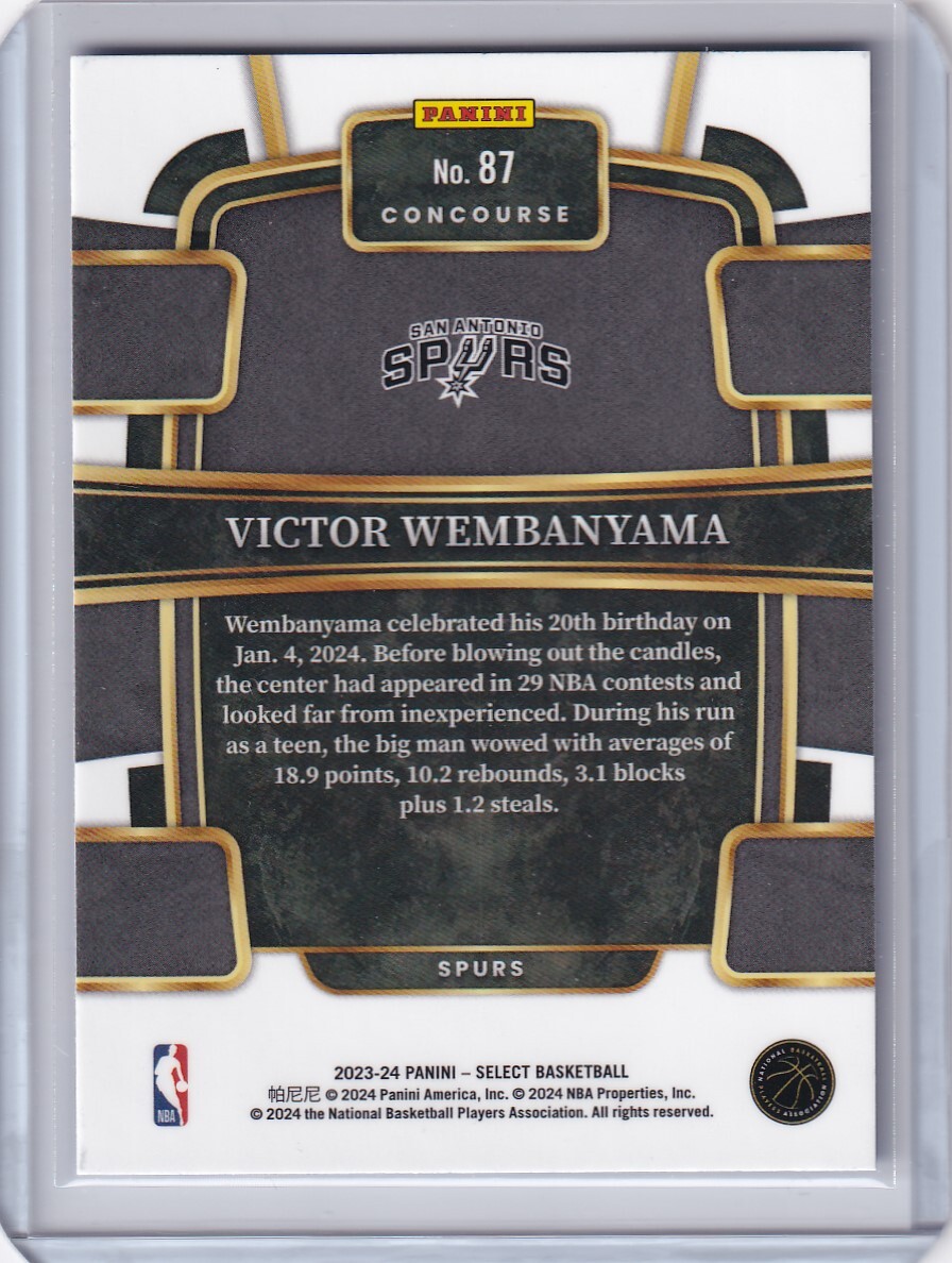 2023-24 Select NBA ビクター ウェンバンヤマ Victor Wembanyama RC ルーキー Concourse Spurs retail_画像2