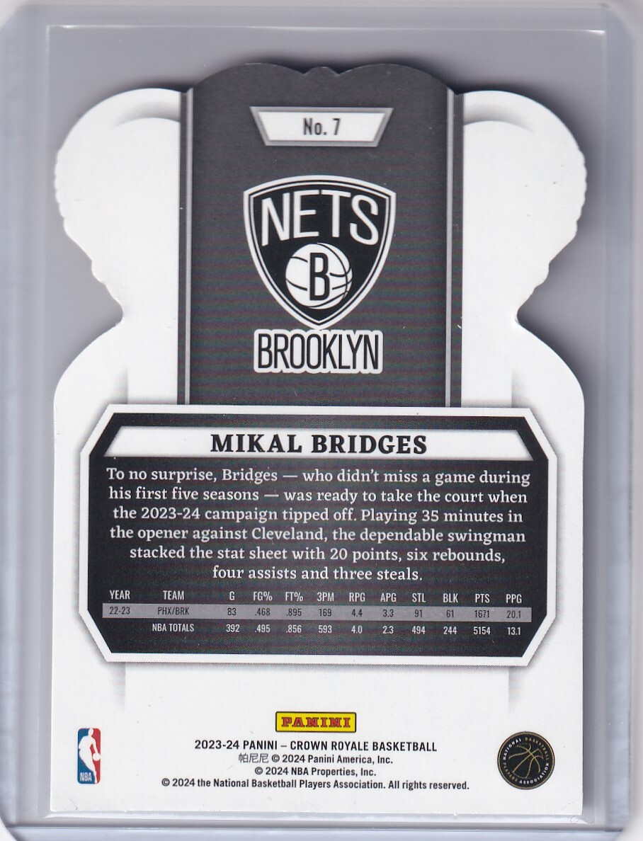 [10枚限定] NBAカード 2023-24 Crown Royale Mikal Bridges Gold Crystal /10 Brooklyn Nets ミカル・ブリッジズ_画像2